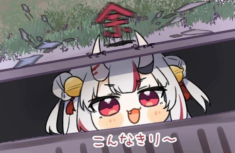 Dear Sir... I Married A Killer Chapter 17 - 9