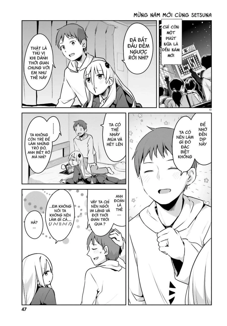 Dear Sir... I Married A Killer Chapter 19 - 13