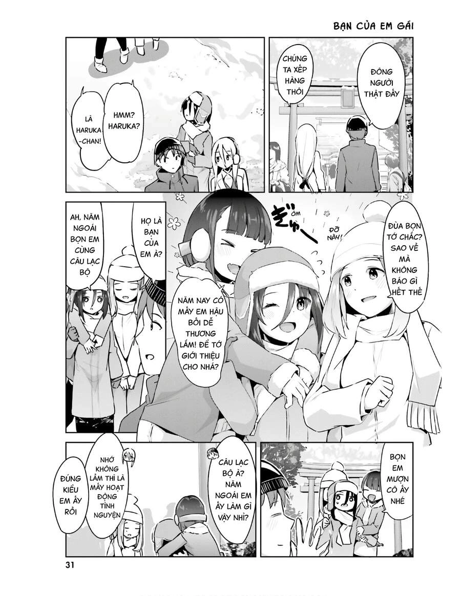 Dear Sir... I Married A Killer Chapter 20 - 7