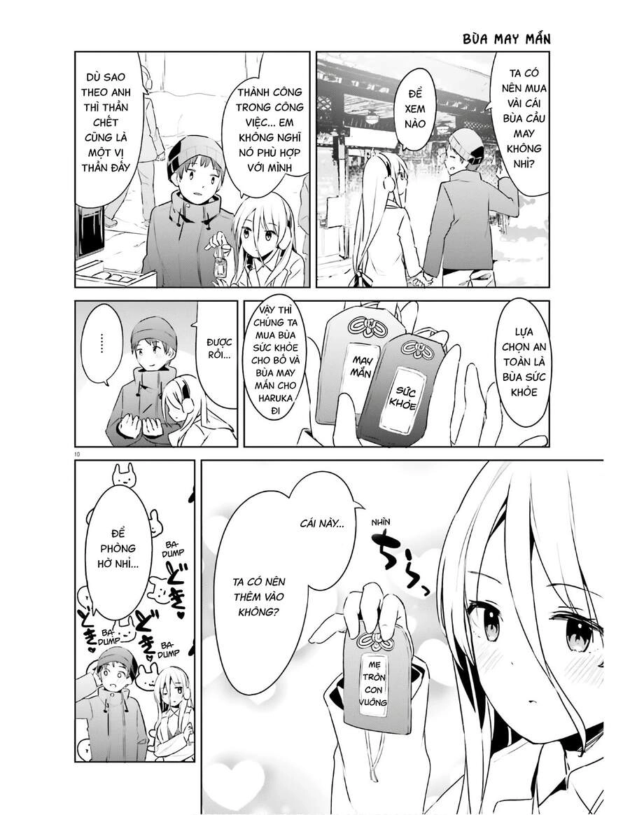 Dear Sir... I Married A Killer Chapter 20 - 10