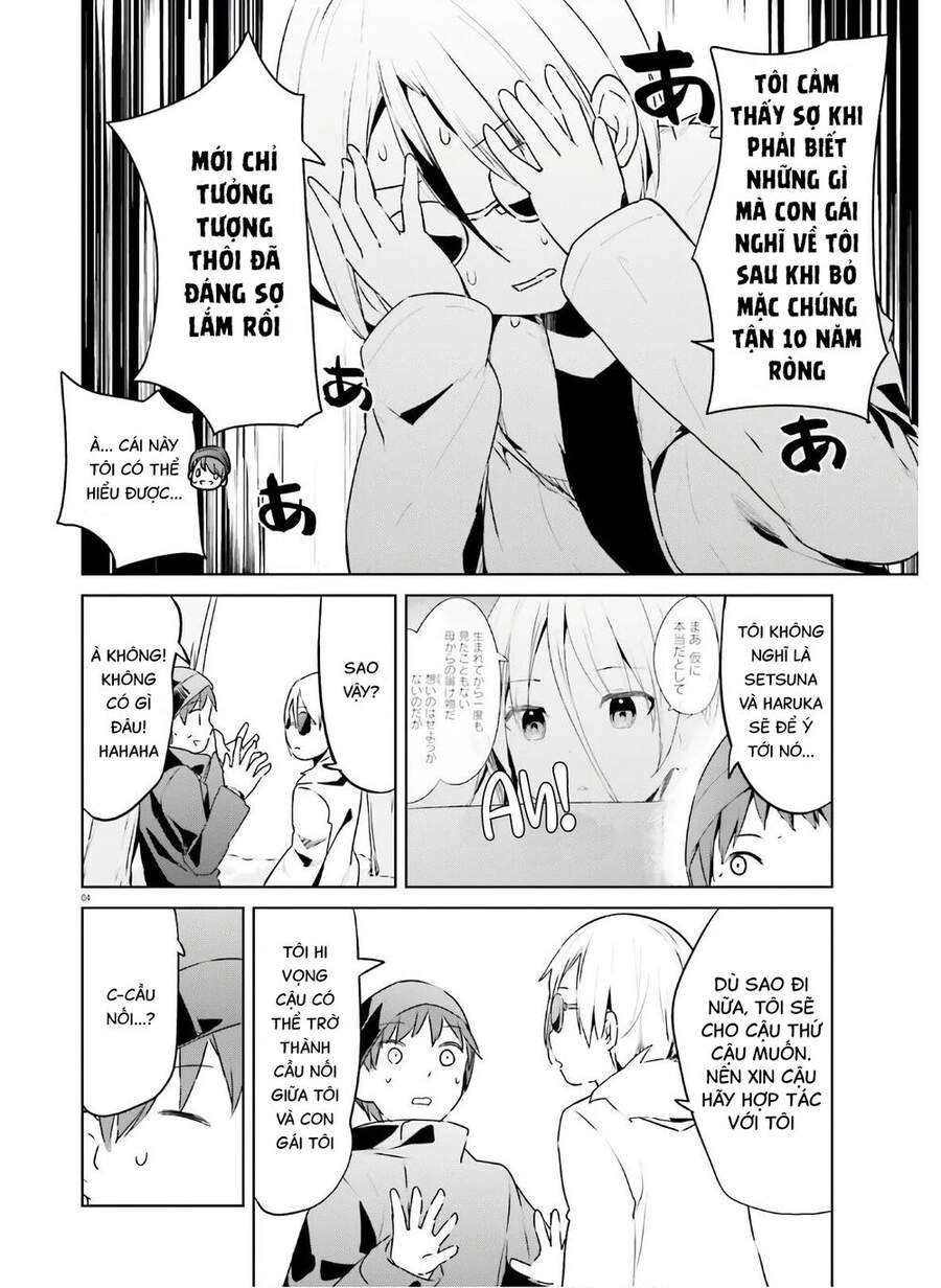 Dear Sir... I Married A Killer Chapter 21 - 4