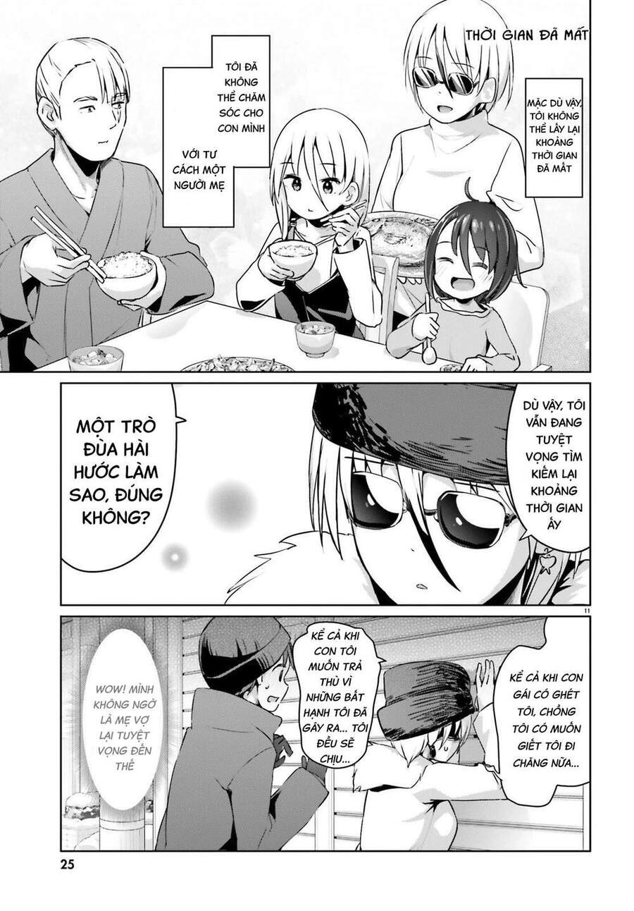 Dear Sir... I Married A Killer Chapter 22 - 11