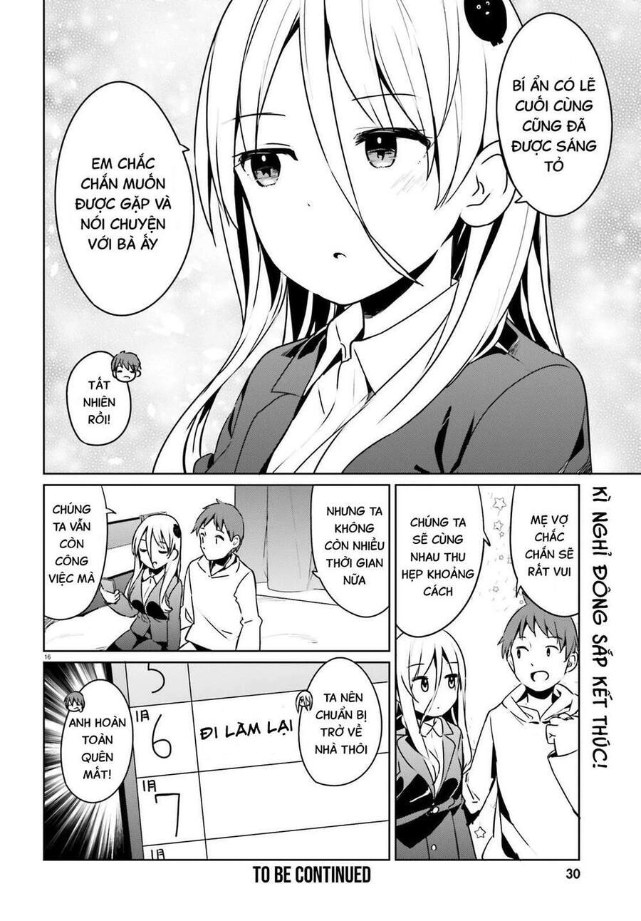 Dear Sir... I Married A Killer Chapter 22 - 16