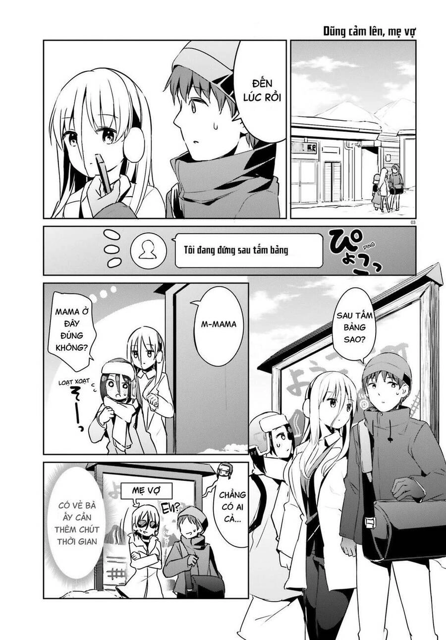 Dear Sir... I Married A Killer Chapter 23 - 3