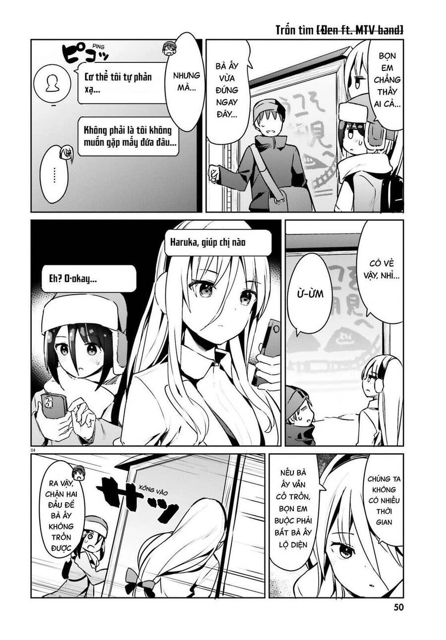 Dear Sir... I Married A Killer Chapter 23 - 4