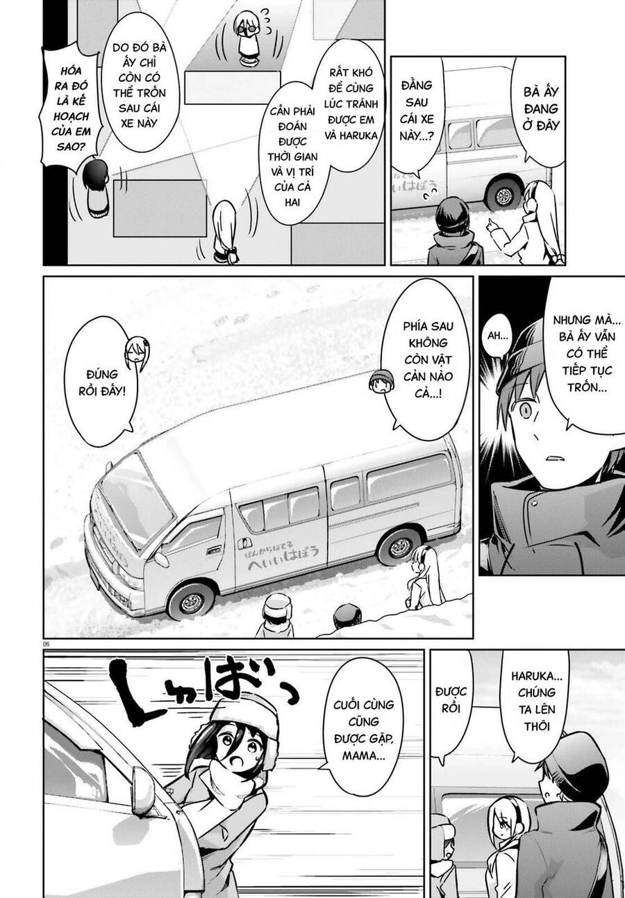 Dear Sir... I Married A Killer Chapter 23 - 6