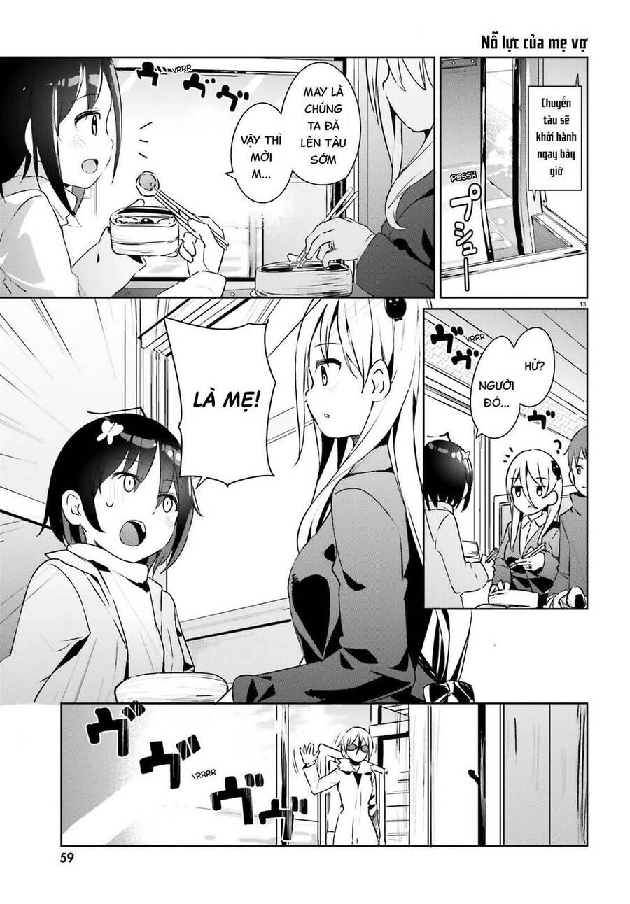 Dear Sir... I Married A Killer Chapter 23 - 13