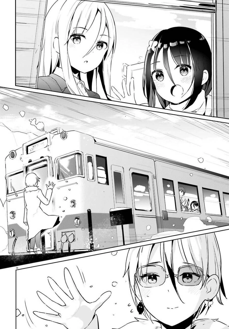 Dear Sir... I Married A Killer Chapter 23 - 14