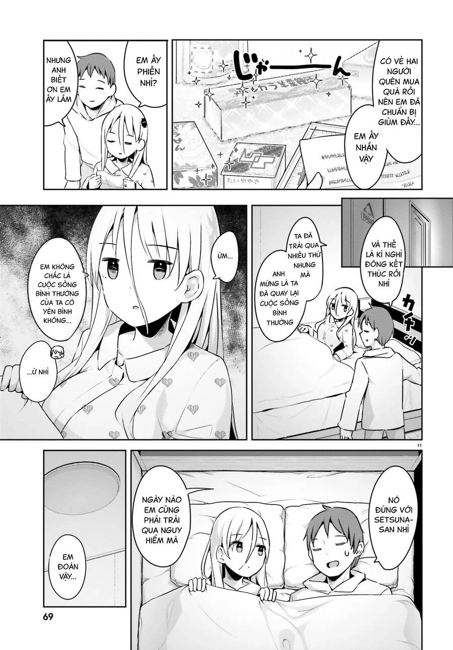 Dear Sir... I Married A Killer Chapter 24 - 11