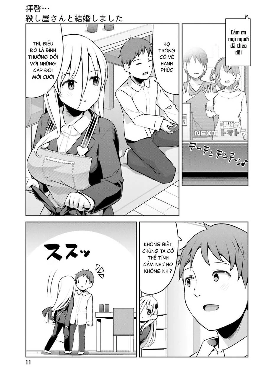 Dear Sir... I Married A Killer Chapter 25 - 7