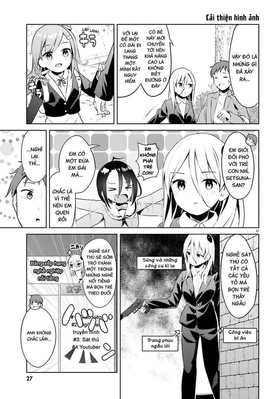 Dear Sir... I Married A Killer Chapter 26 - 7