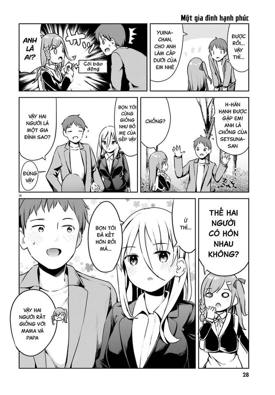 Dear Sir... I Married A Killer Chapter 26 - 8