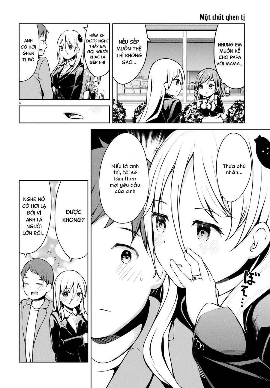 Dear Sir... I Married A Killer Chapter 26 - 12