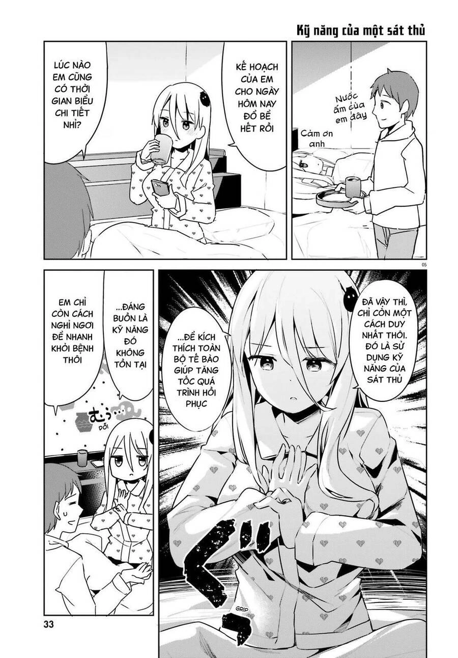 Dear Sir... I Married A Killer Chapter 27 - 8