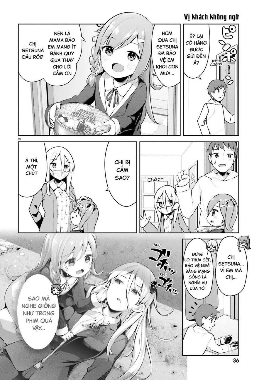 Dear Sir... I Married A Killer Chapter 27 - 11