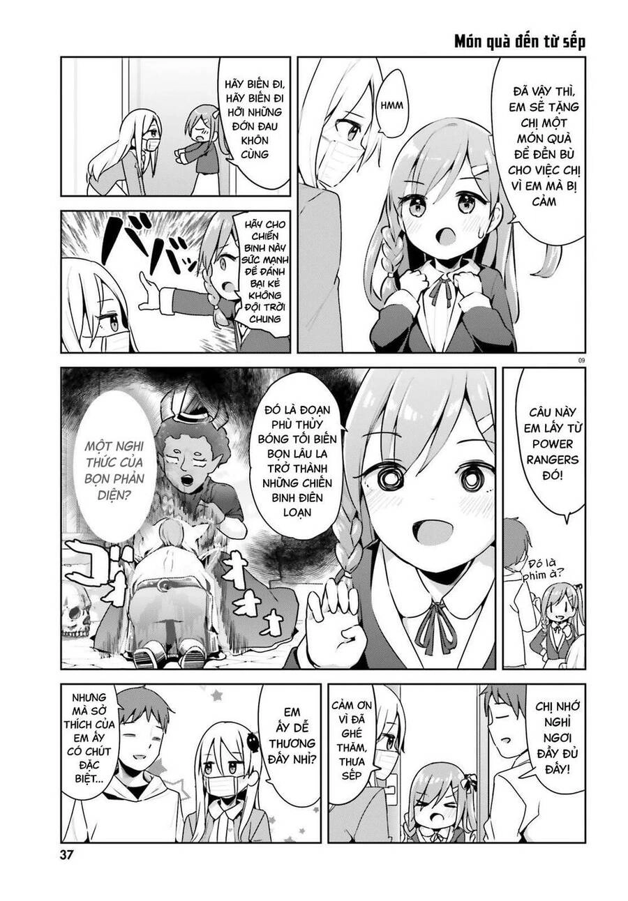 Dear Sir... I Married A Killer Chapter 27 - 12