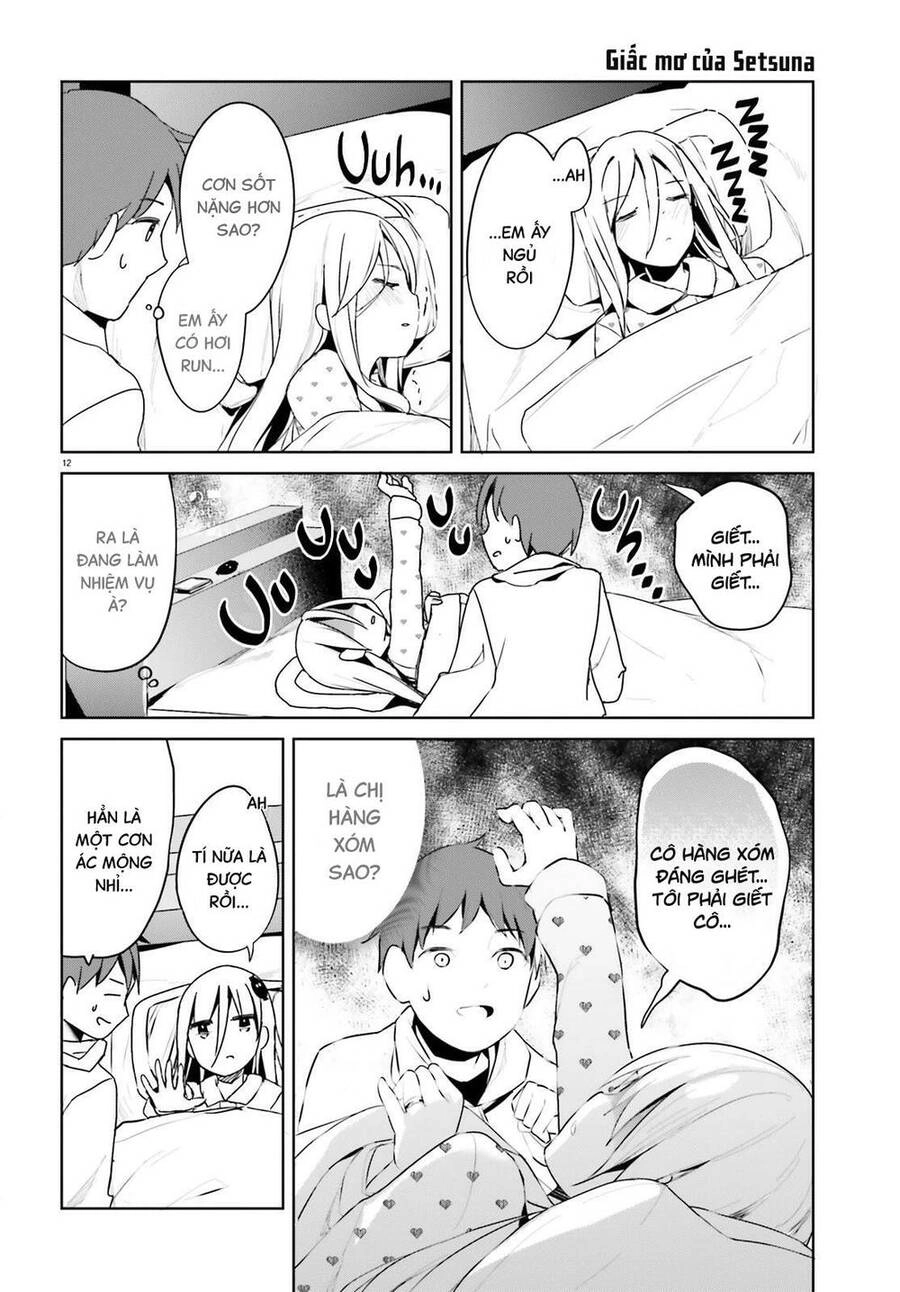 Dear Sir... I Married A Killer Chapter 27 - 15