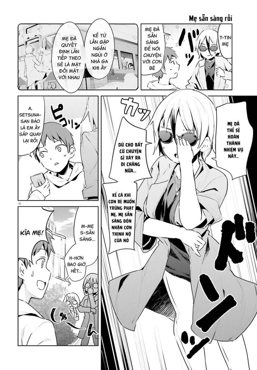 Dear Sir... I Married A Killer Chapter 29 - 7