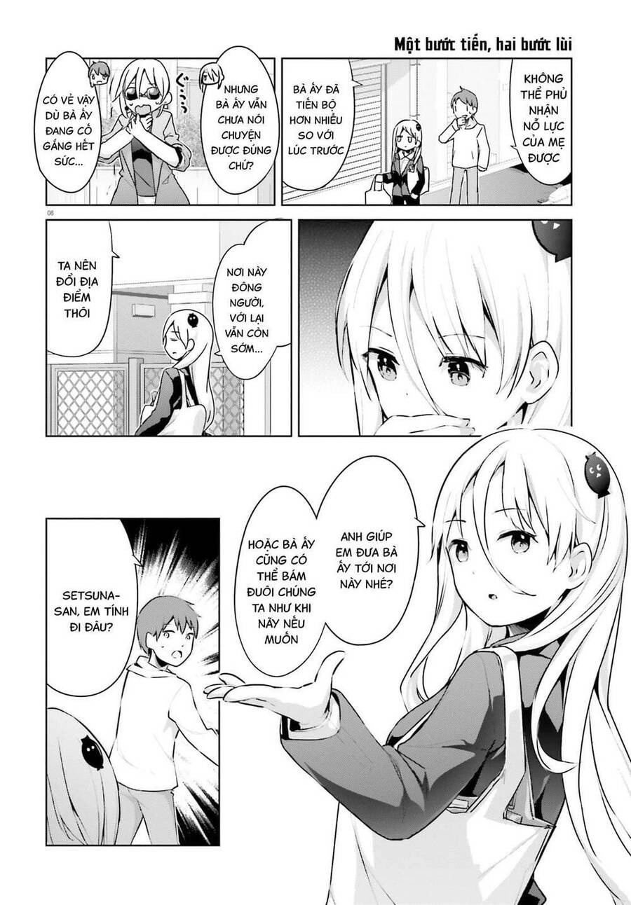 Dear Sir... I Married A Killer Chapter 29 - 9