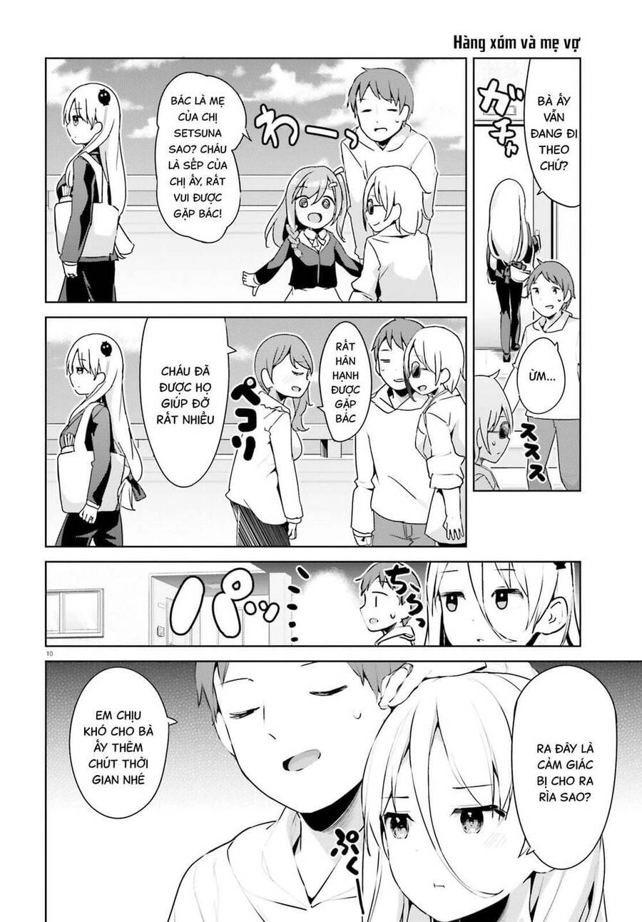 Dear Sir... I Married A Killer Chapter 29 - 11