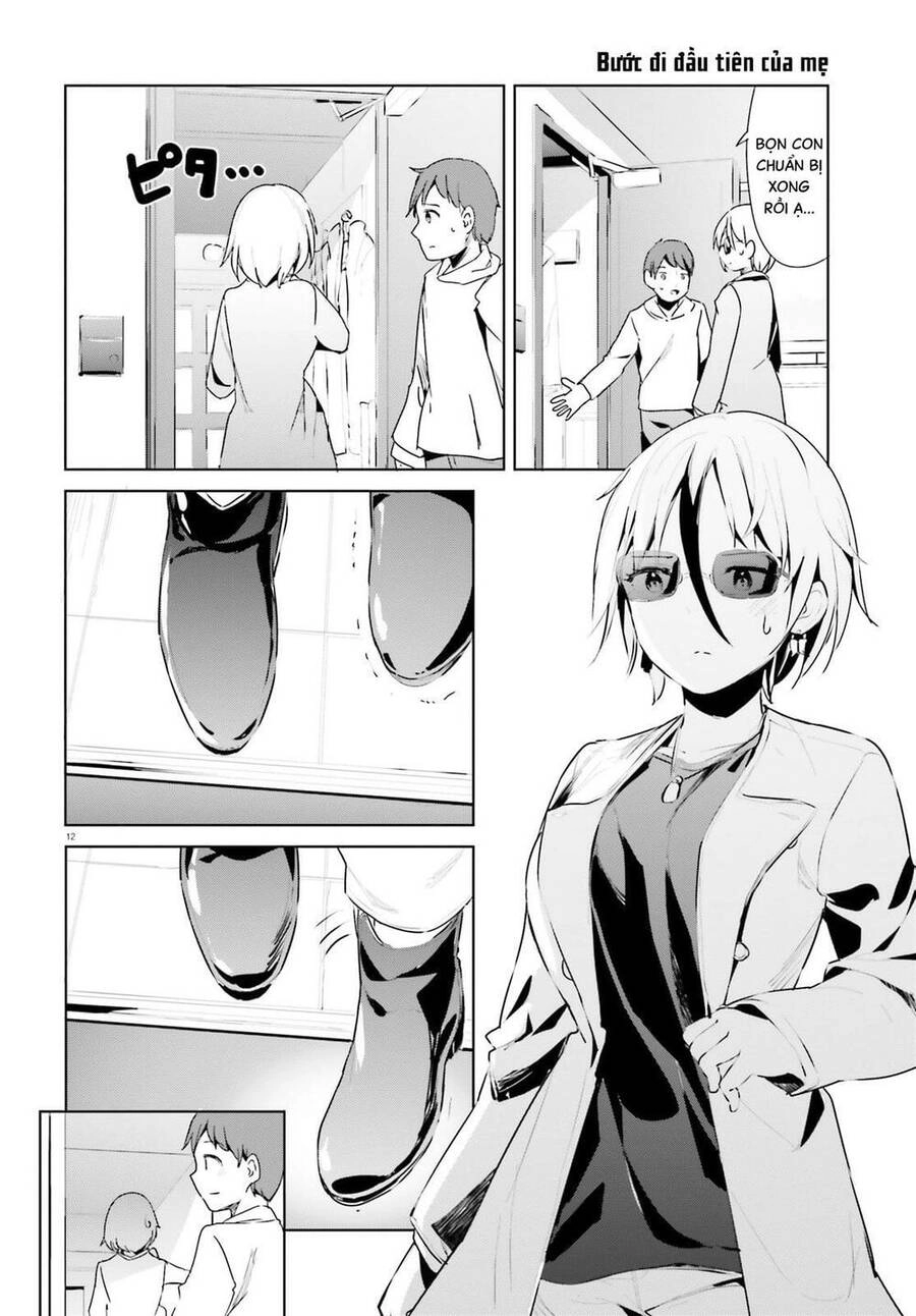 Dear Sir... I Married A Killer Chapter 29 - 13