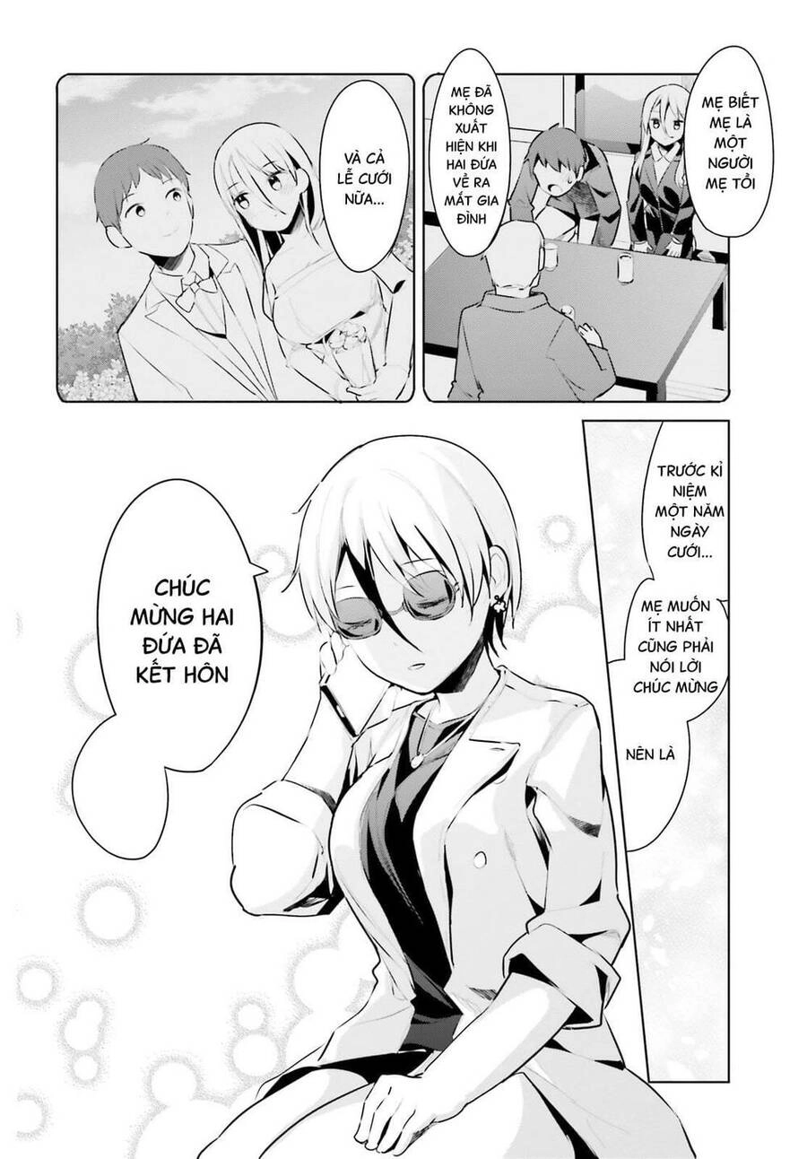 Dear Sir... I Married A Killer Chapter 29 - 17