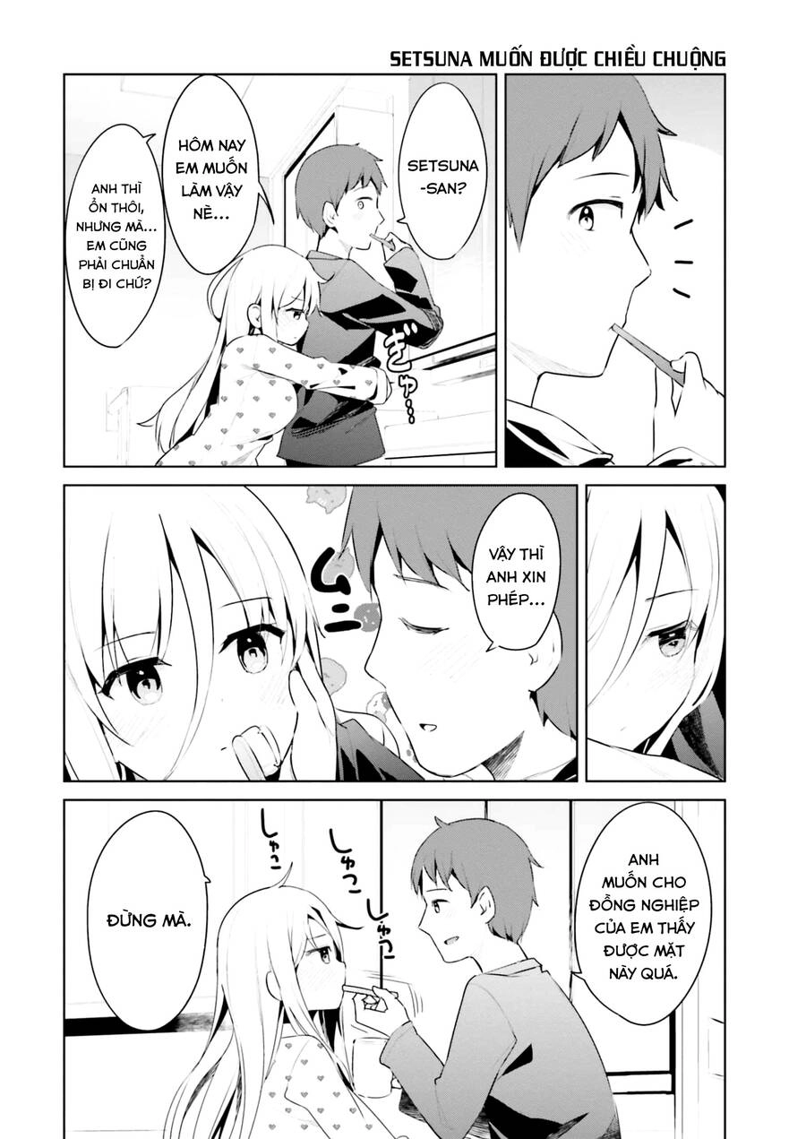 Dear Sir... I Married A Killer Chapter 32 - 2