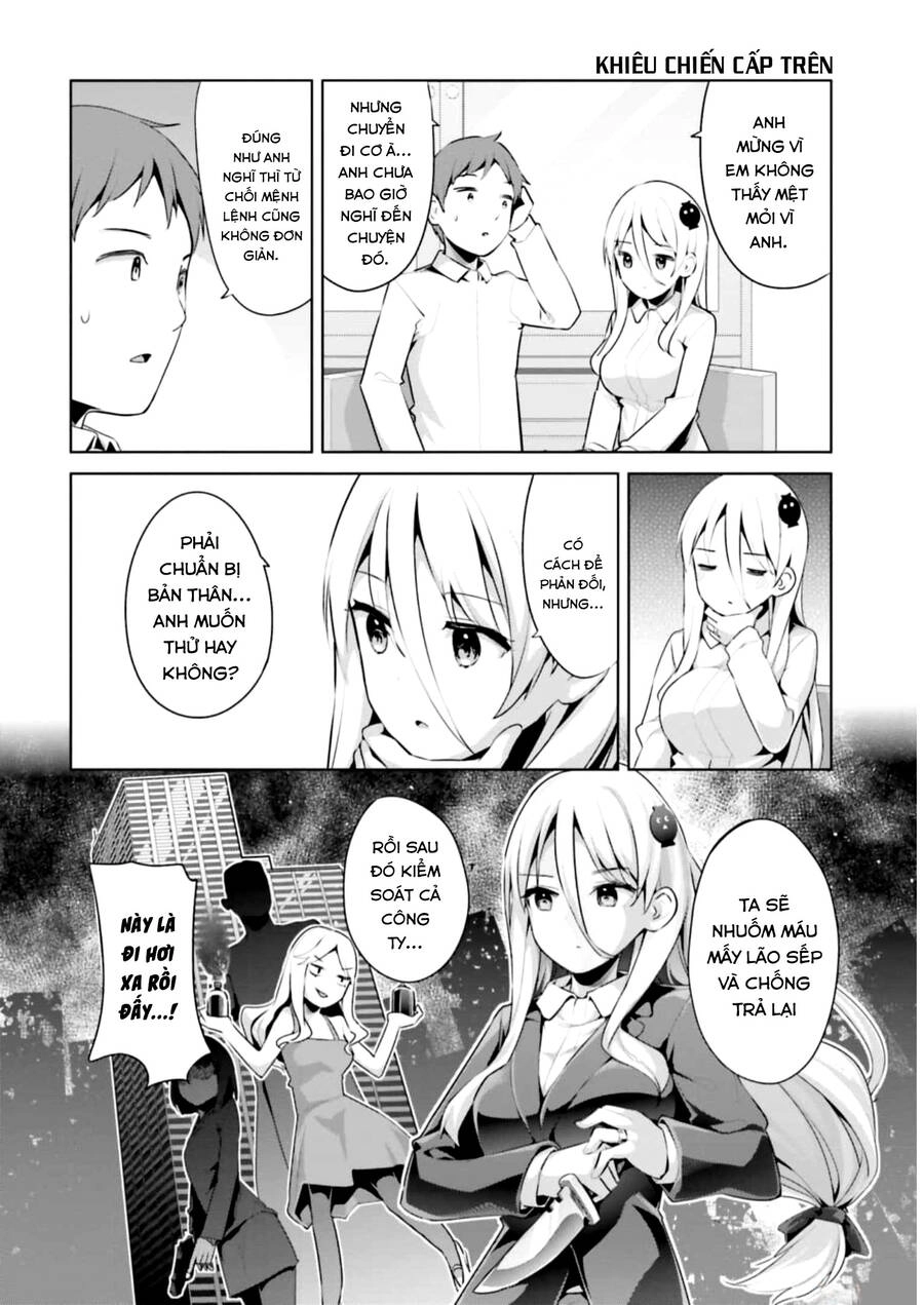 Dear Sir... I Married A Killer Chapter 33 - 7