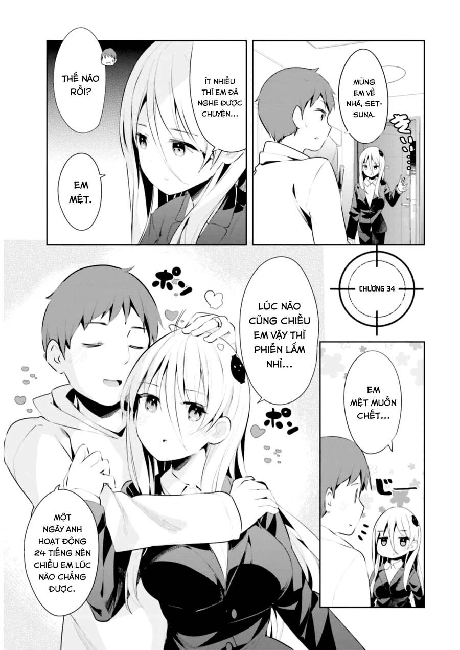 Dear Sir... I Married A Killer Chapter 34 - 1