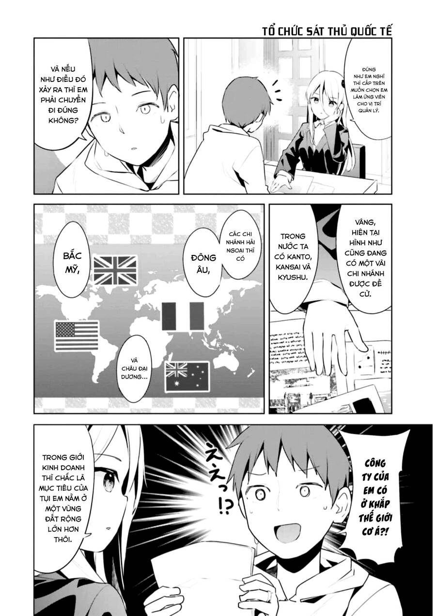 Dear Sir... I Married A Killer Chapter 34 - 2