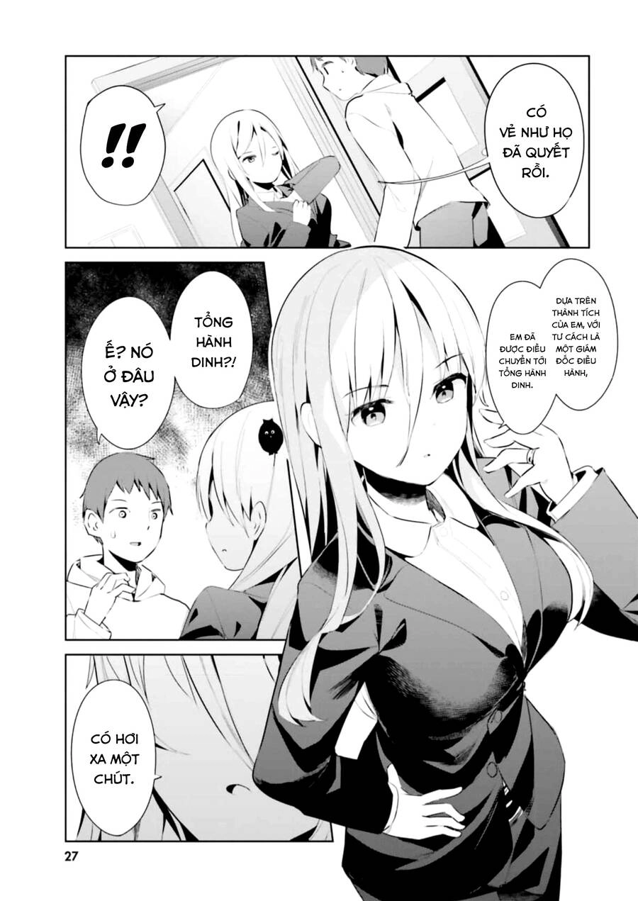 Dear Sir... I Married A Killer Chapter 34 - 13