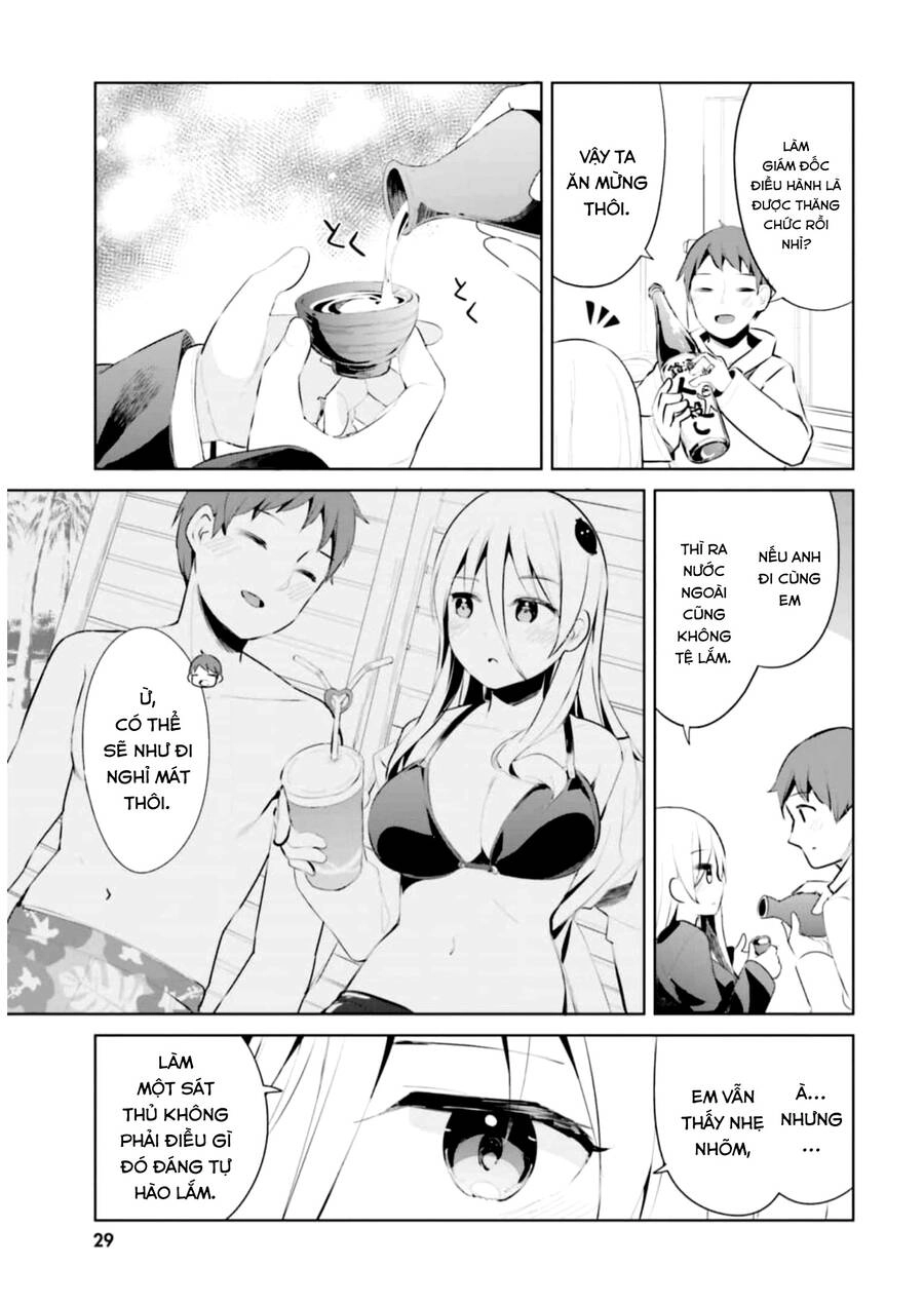 Dear Sir... I Married A Killer Chapter 34 - 15