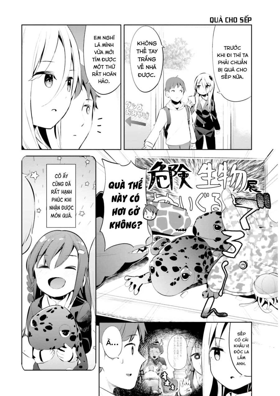 Dear Sir... I Married A Killer Chapter 37 - 14