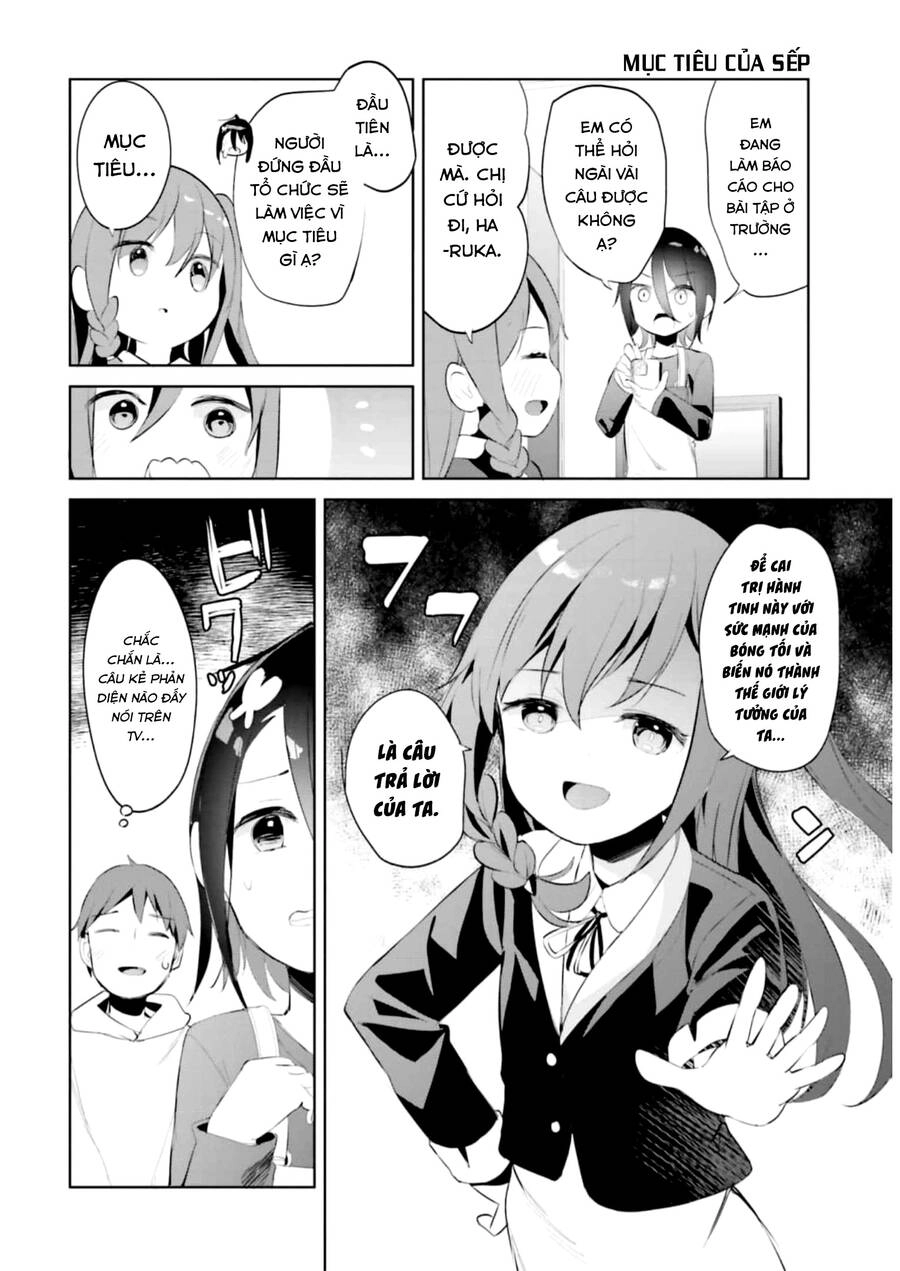 Dear Sir... I Married A Killer Chapter 38 - 12