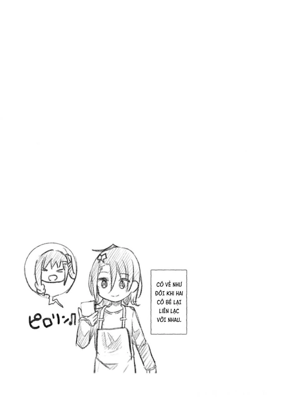 Dear Sir... I Married A Killer Chapter 38 - 17