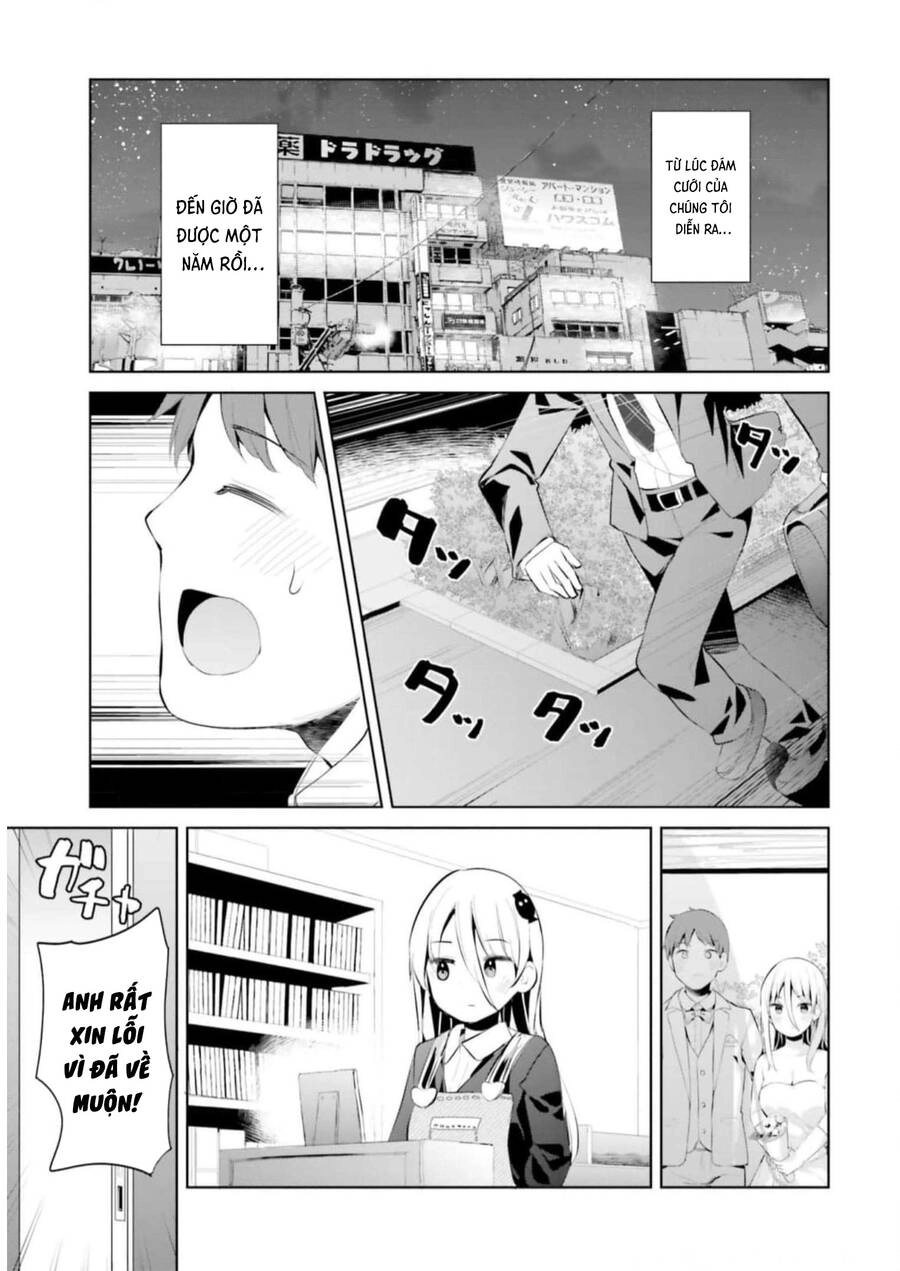 Dear Sir... I Married A Killer Chapter 39 - 5