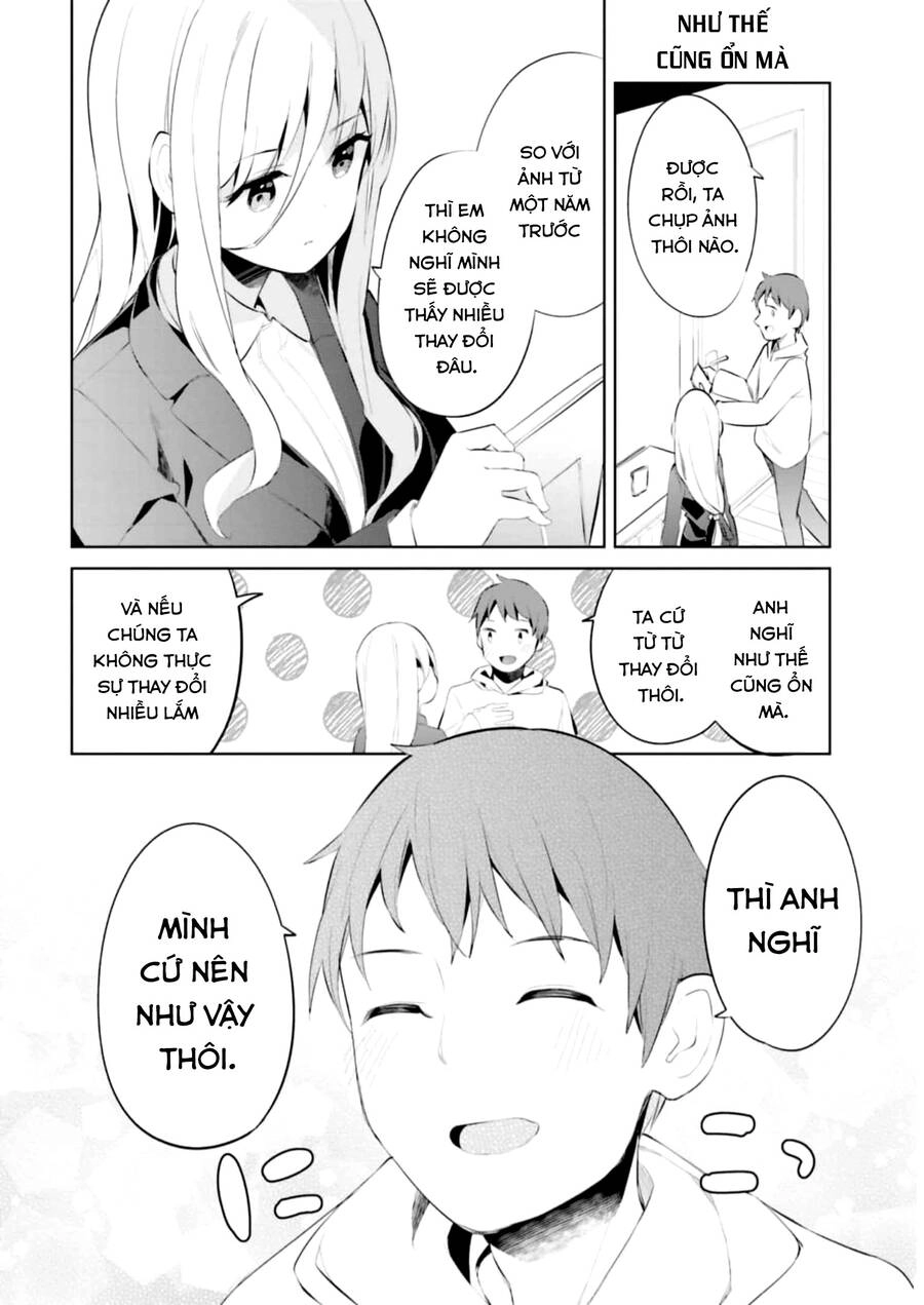 Dear Sir... I Married A Killer Chapter 39 - 14