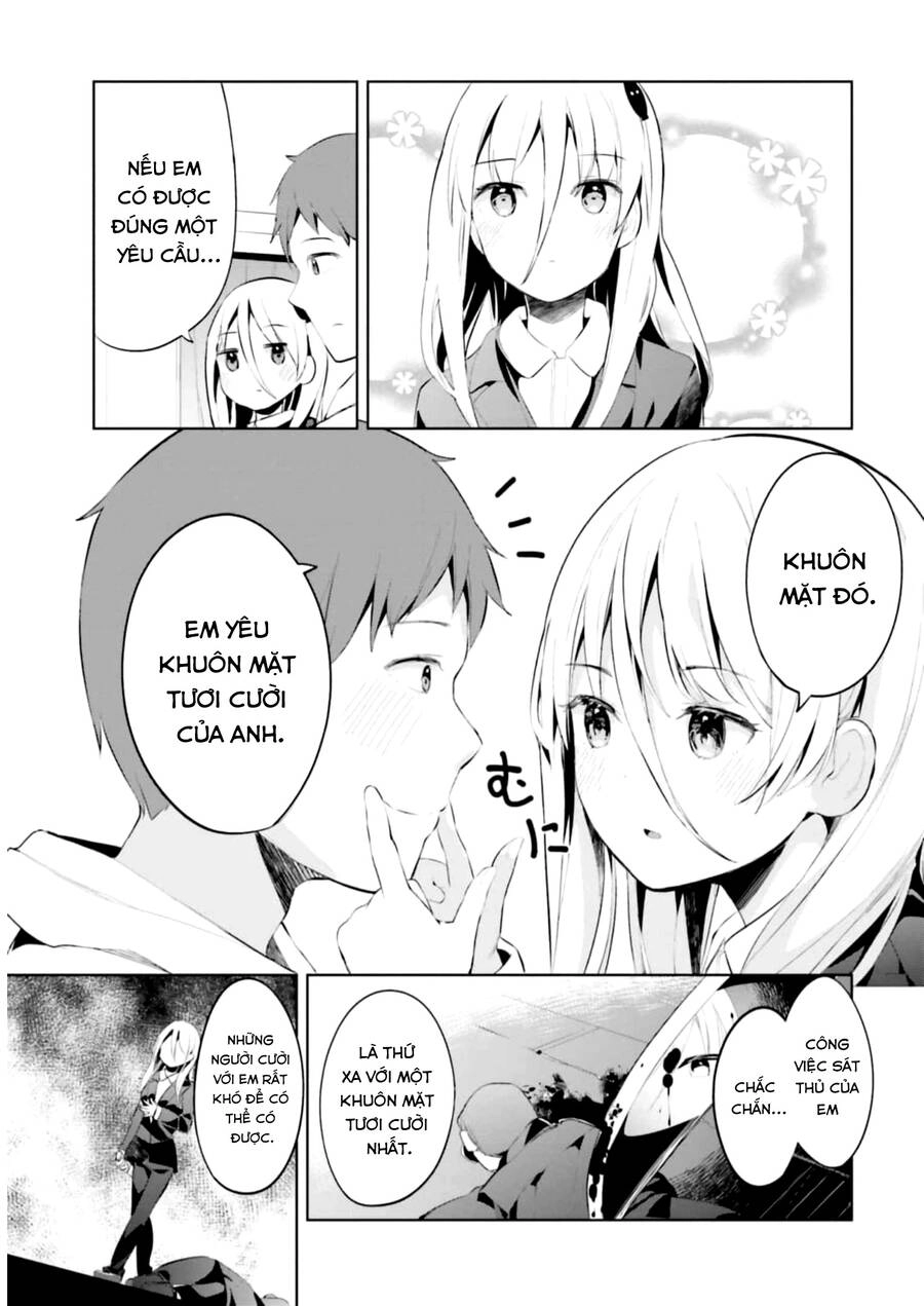 Dear Sir... I Married A Killer Chapter 39 - 15