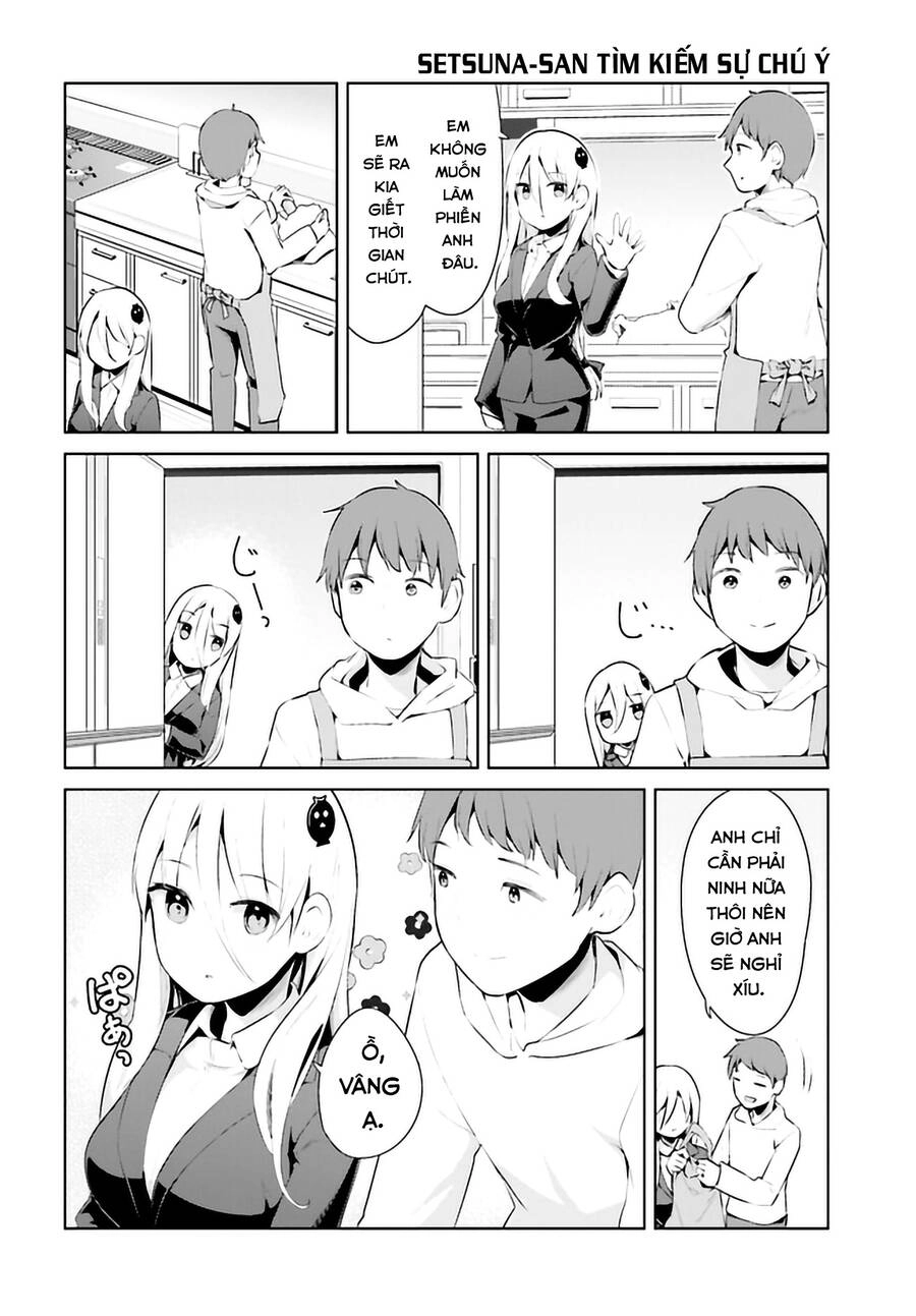 Dear Sir... I Married A Killer Chapter 42 - 2