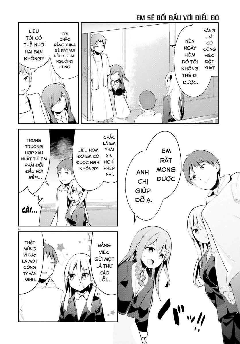 Dear Sir... I Married A Killer Chapter 43 - 4