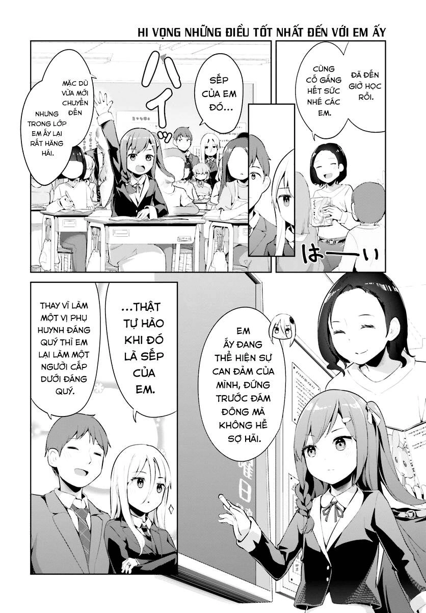 Dear Sir... I Married A Killer Chapter 43 - 8