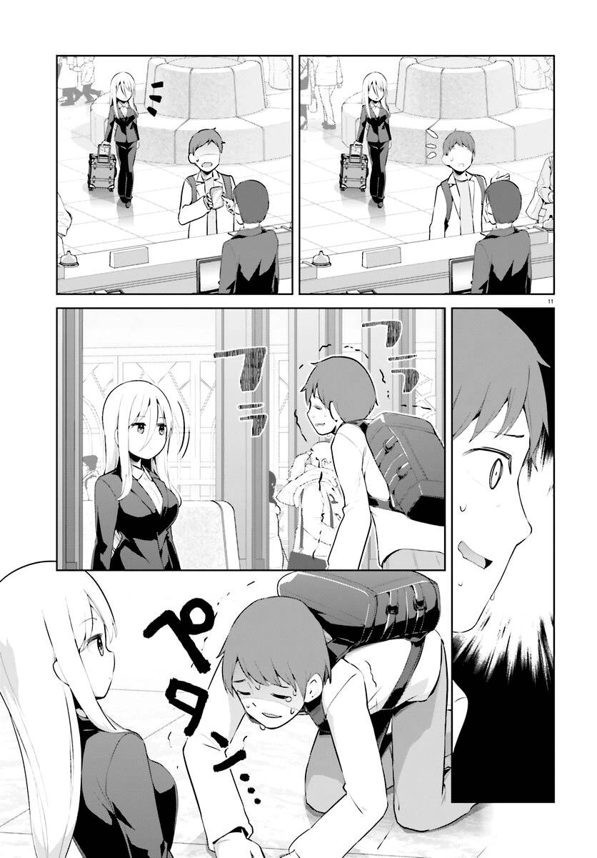 Dear Sir... I Married A Killer Chapter 46 - 11