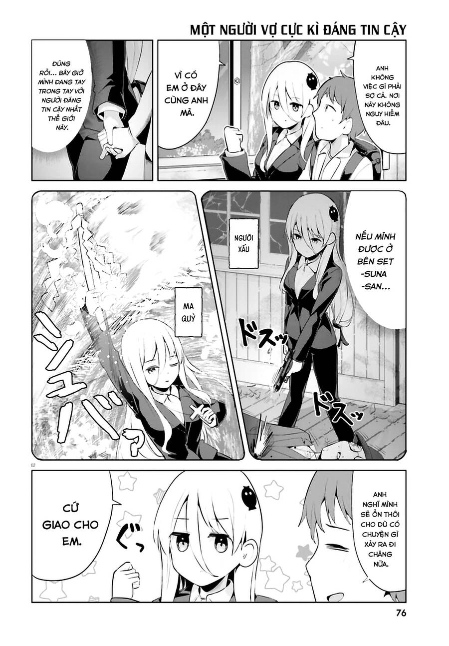 Dear Sir... I Married A Killer Chapter 47 - 2