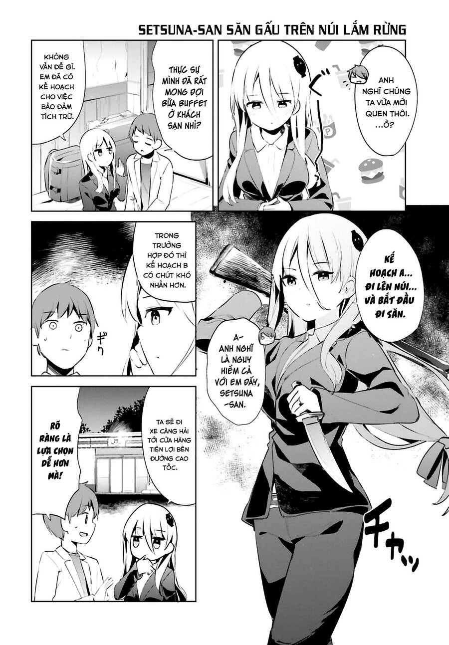 Dear Sir... I Married A Killer Chapter 47 - 6