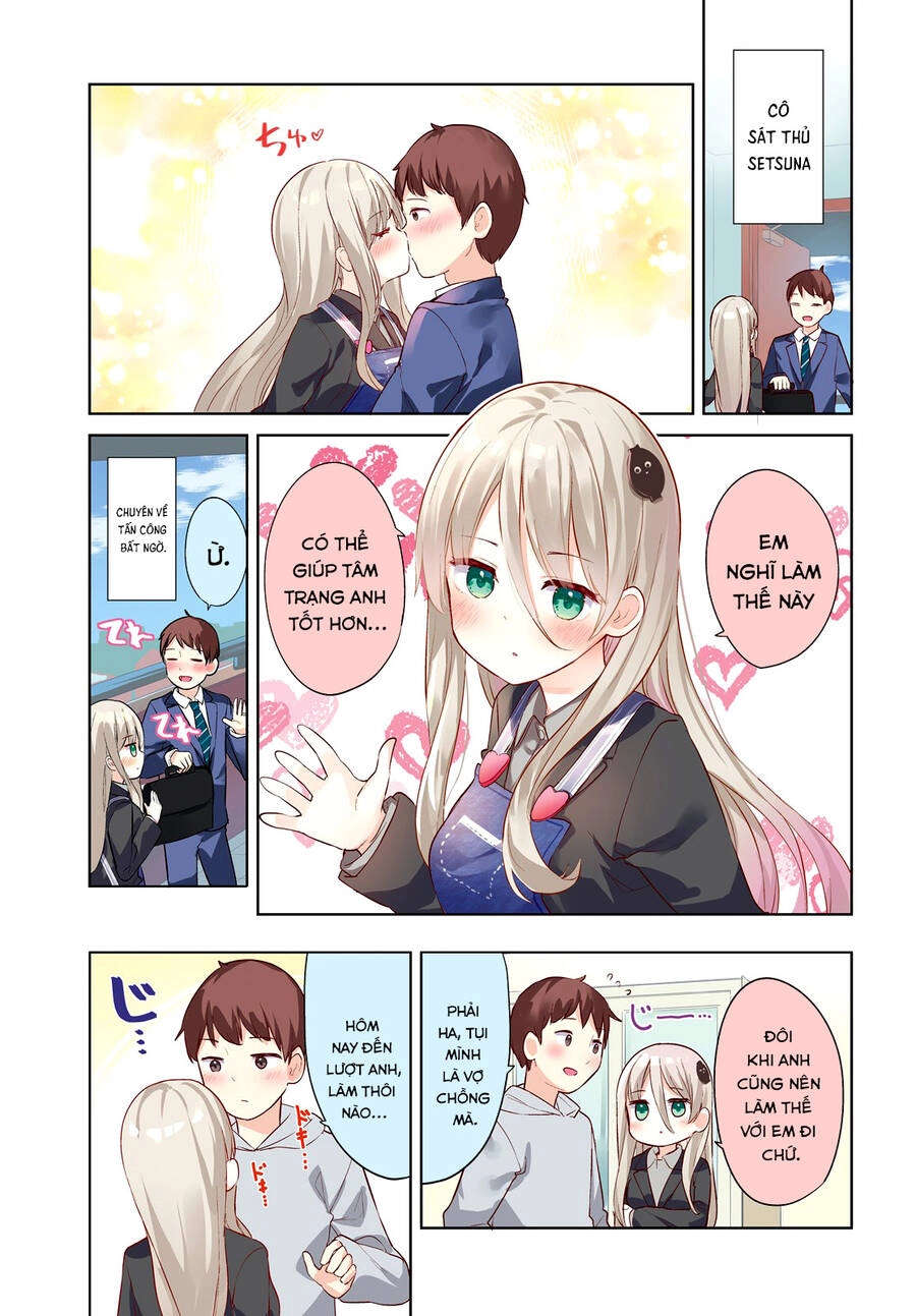 Dear Sir... I Married A Killer Chapter 49 - 1