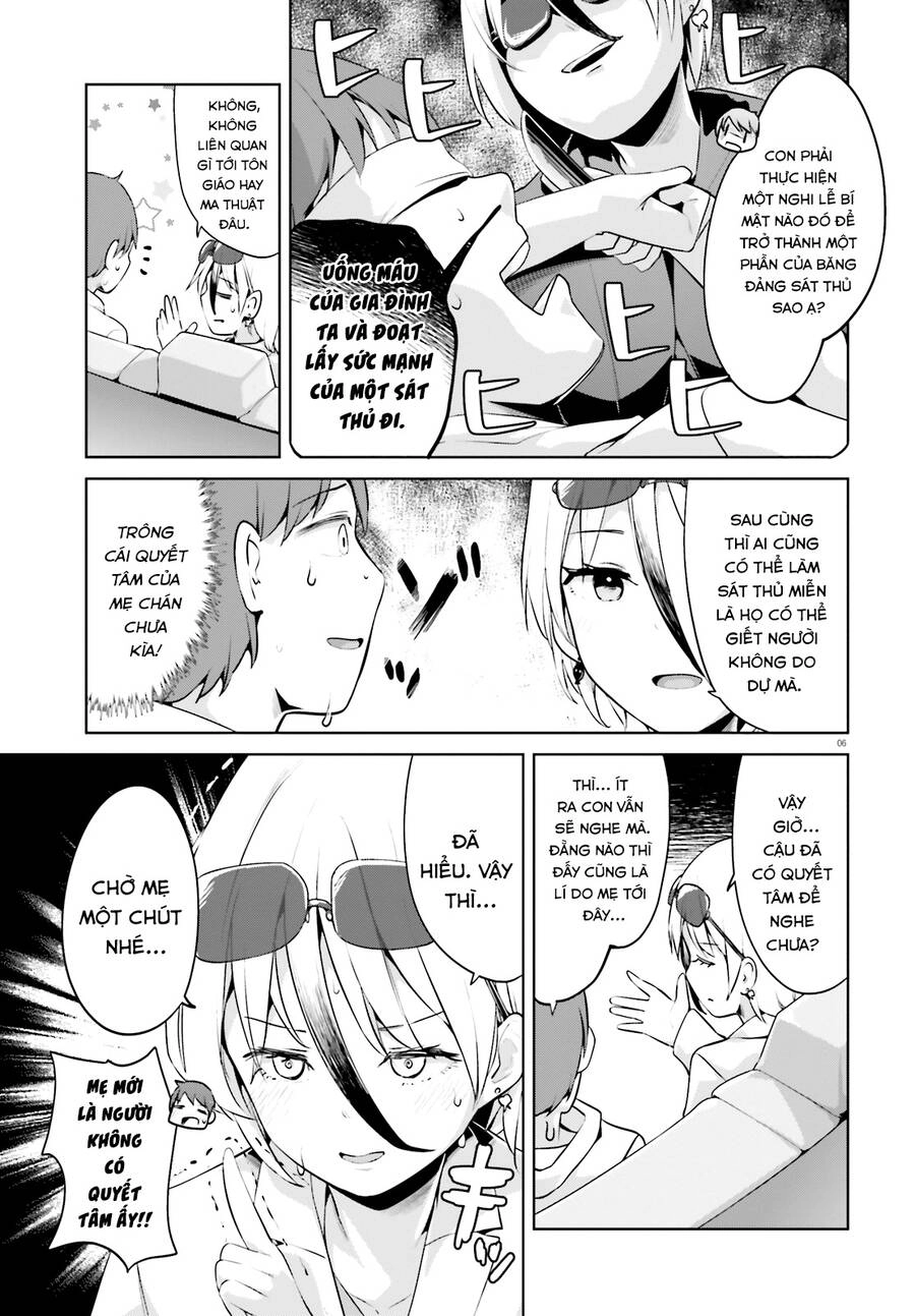 Dear Sir... I Married A Killer Chapter 49 - 5