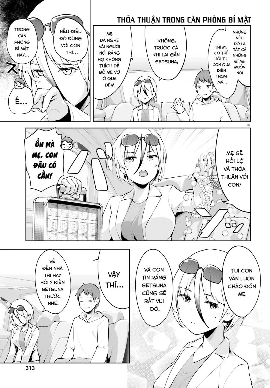 Dear Sir... I Married A Killer Chapter 49 - 7