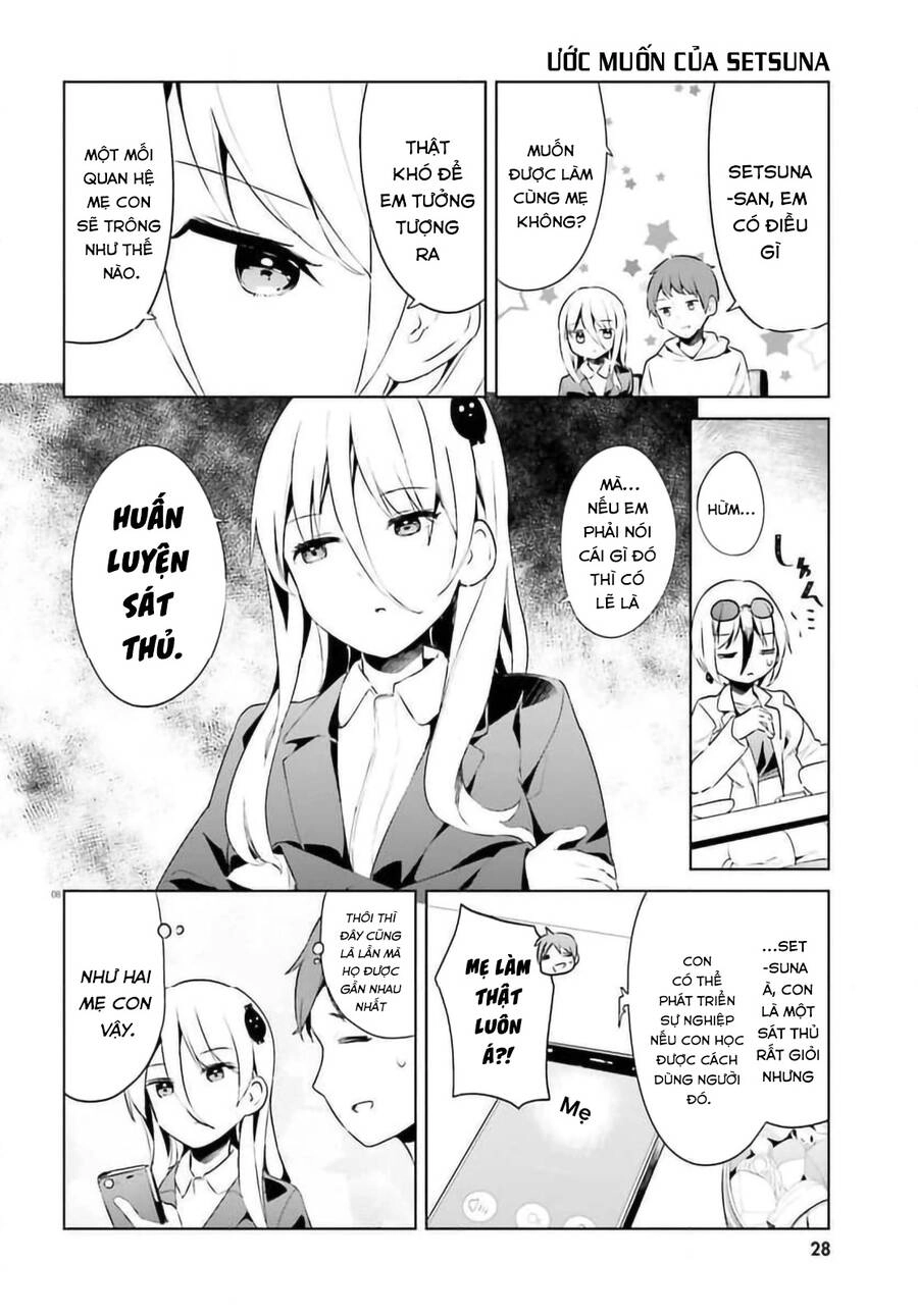 Dear Sir... I Married A Killer Chapter 50 - 8