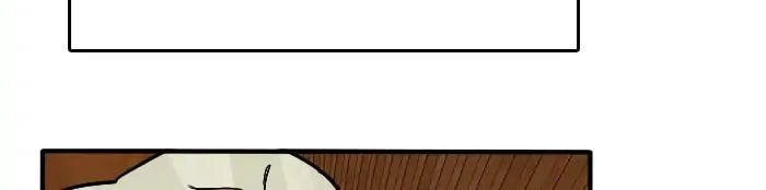 Ánh Sáng Cuối Con Đường Chapter 1 - 53