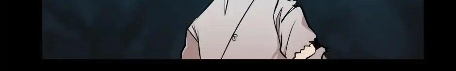 Ánh Sáng Cuối Con Đường Chapter 13 - 131